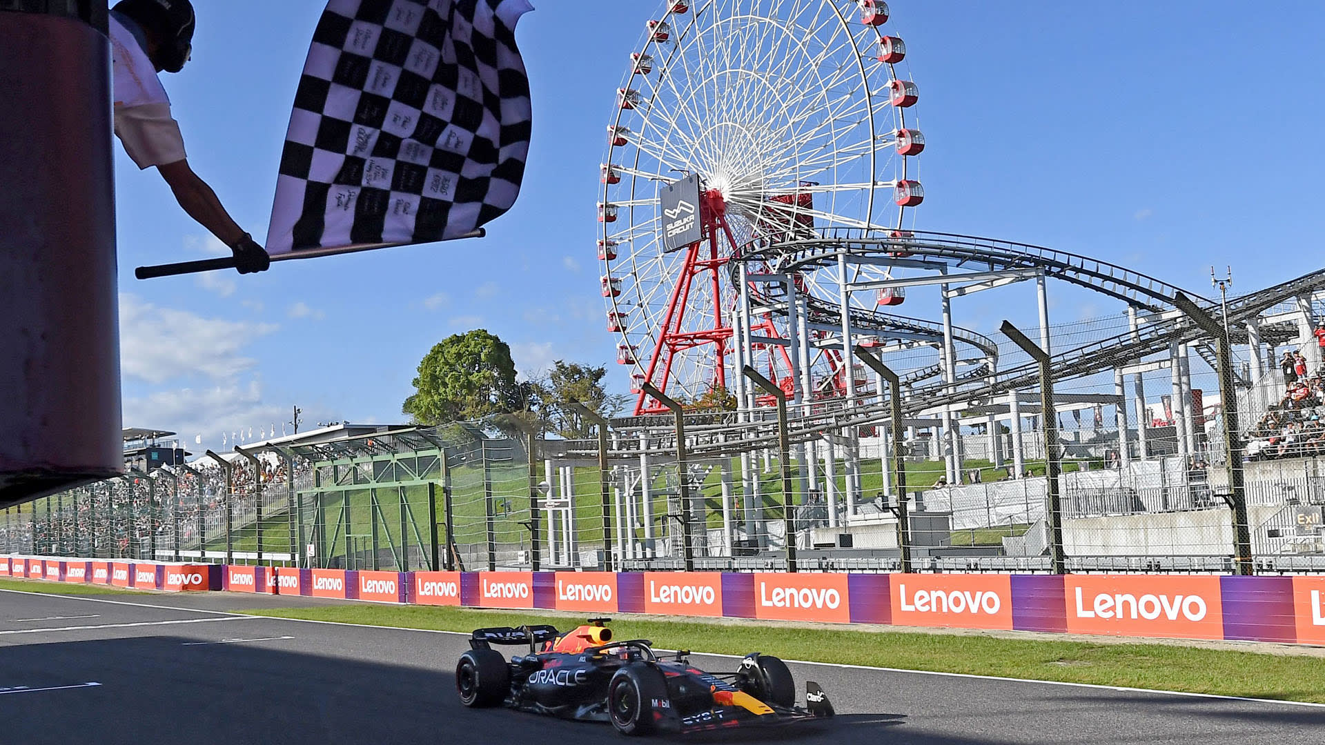 Have your name on the Japanese Grand Prix Chequered Flag Formula 1